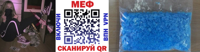 APVP Стерлитамак