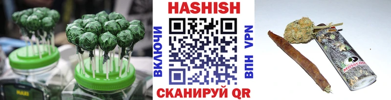 Cannafood марихуана продажа наркотиков блэк спрут ссылки Стерлитамак