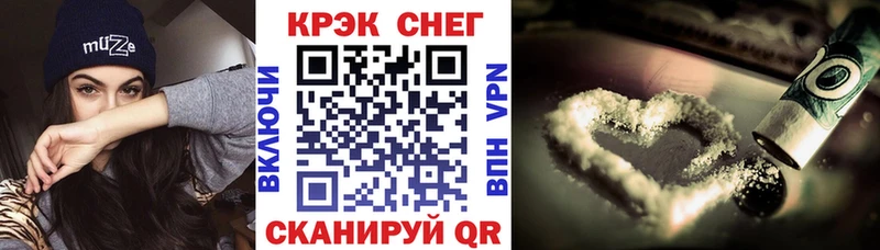 COCAIN Боливия  Стерлитамак 