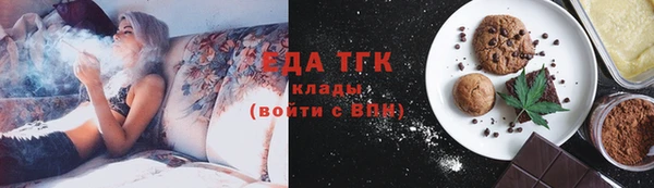 кокаин перу Михайлов