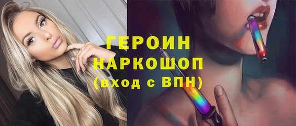 дистиллят марихуана Абдулино