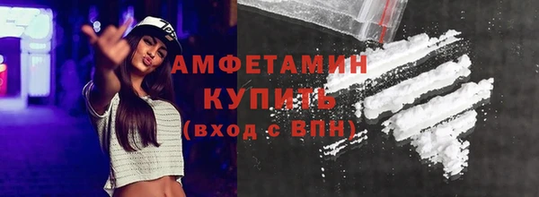 дистиллят марихуана Михайловск