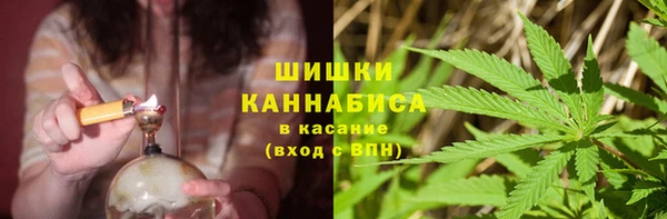 дистиллят марихуана Абдулино