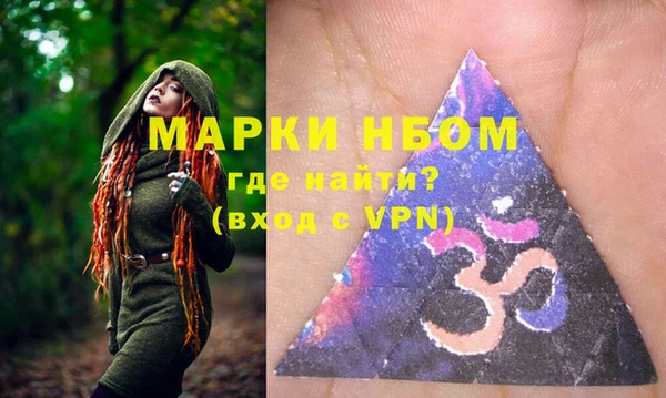 дистиллят марихуана Абдулино