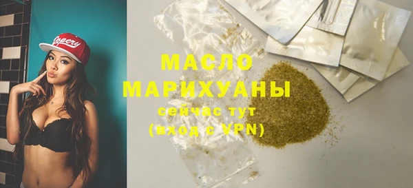 трава Абинск
