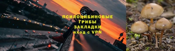 дистиллят марихуана Абдулино