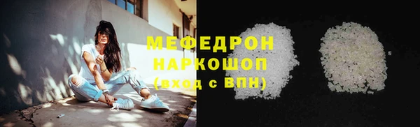 дистиллят марихуана Абдулино