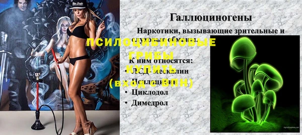 дистиллят марихуана Абдулино