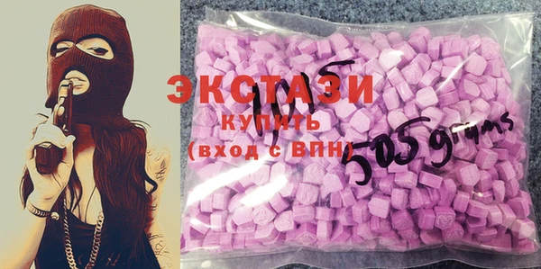 трава Абинск