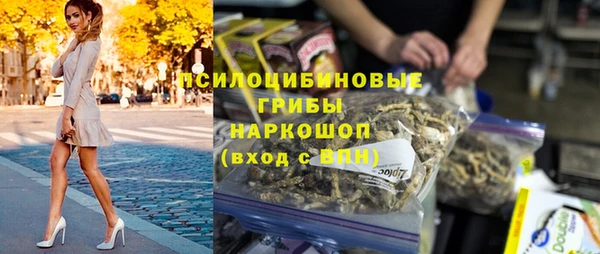 дистиллят марихуана Абдулино