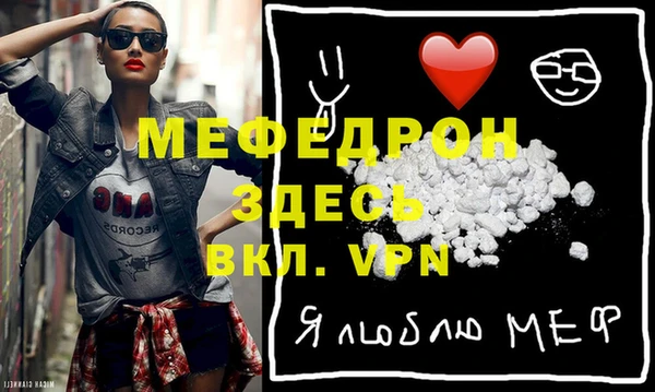 дистиллят марихуана Абаза