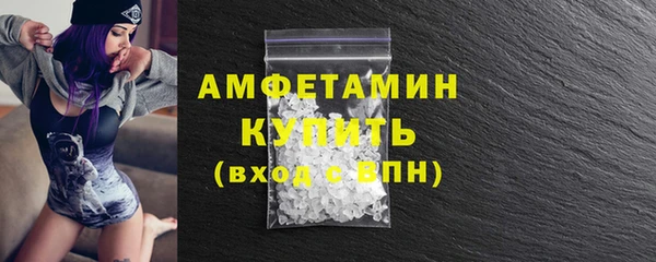 дистиллят марихуана Абаза