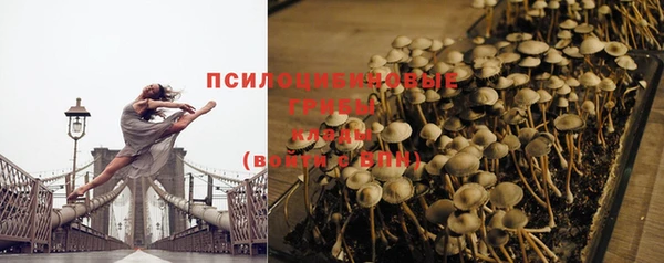 дистиллят марихуана Абдулино