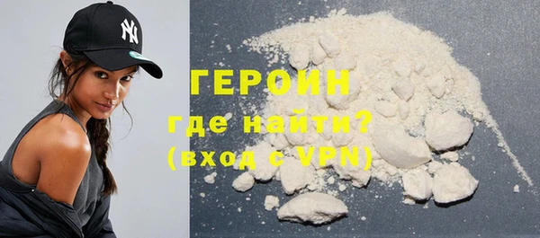 дистиллят марихуана Абдулино