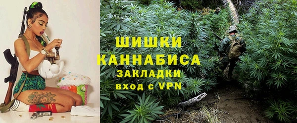 трава Абинск