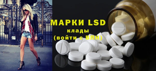 дистиллят марихуана Абдулино