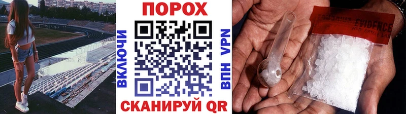 сколько стоит  Стерлитамак  МЕТАМФЕТАМИН мет 